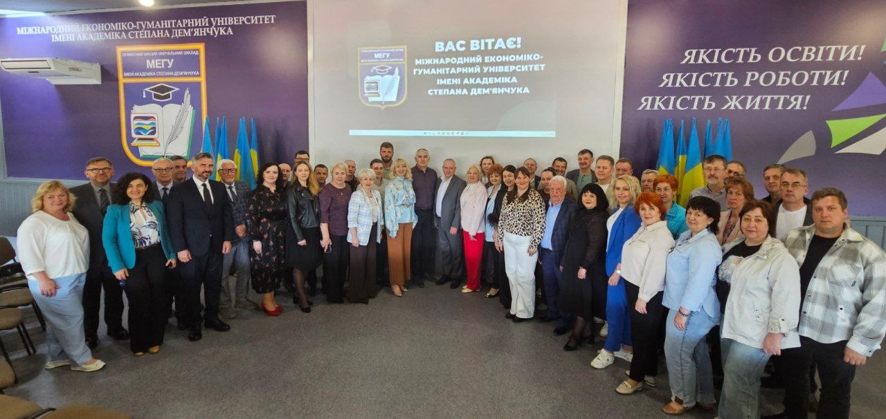 Освіта як міст між теорією та практикою: у МЕГУ відбулася пленарна зустріч зі школами регіону