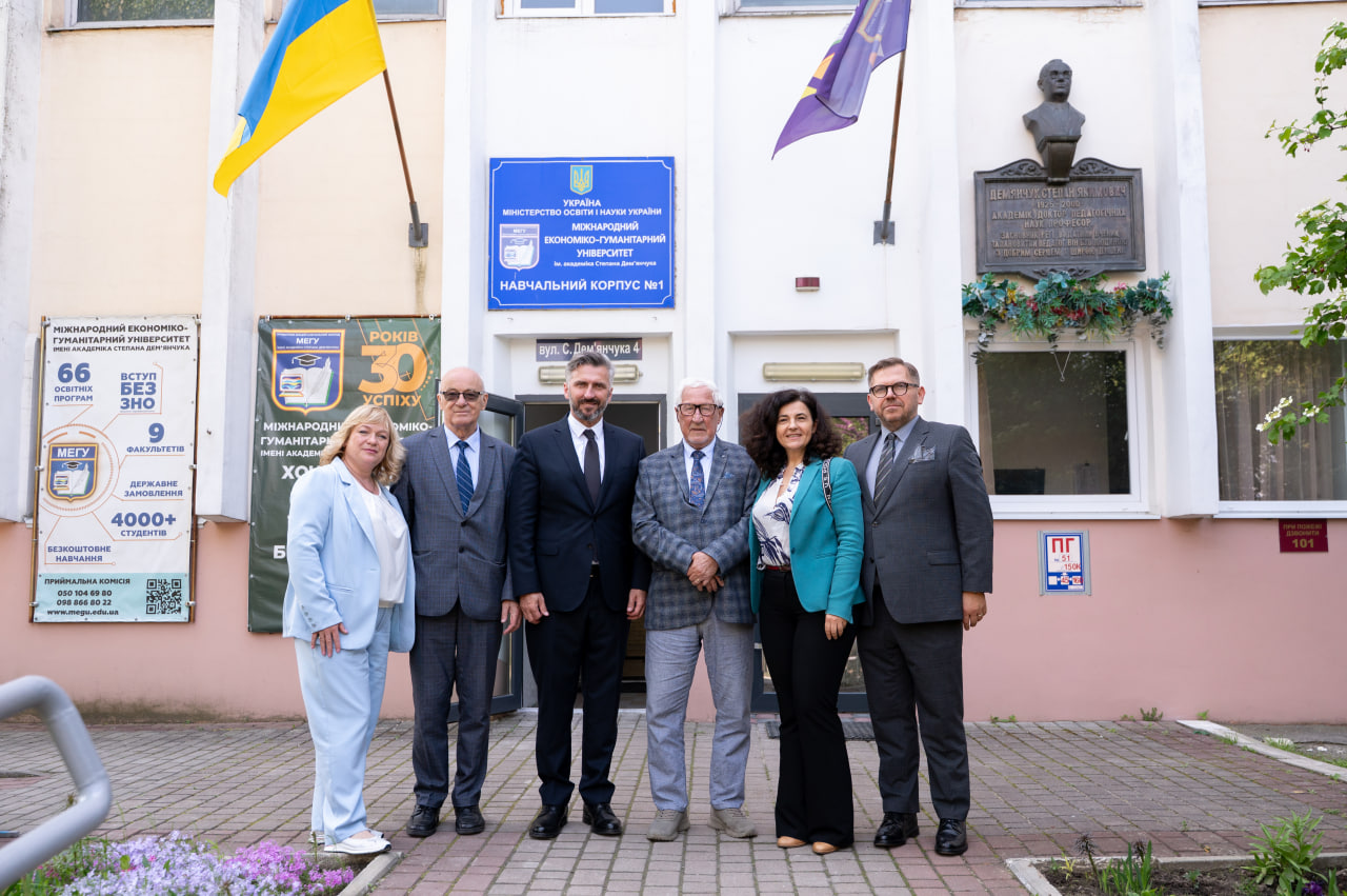 Польська делегація
