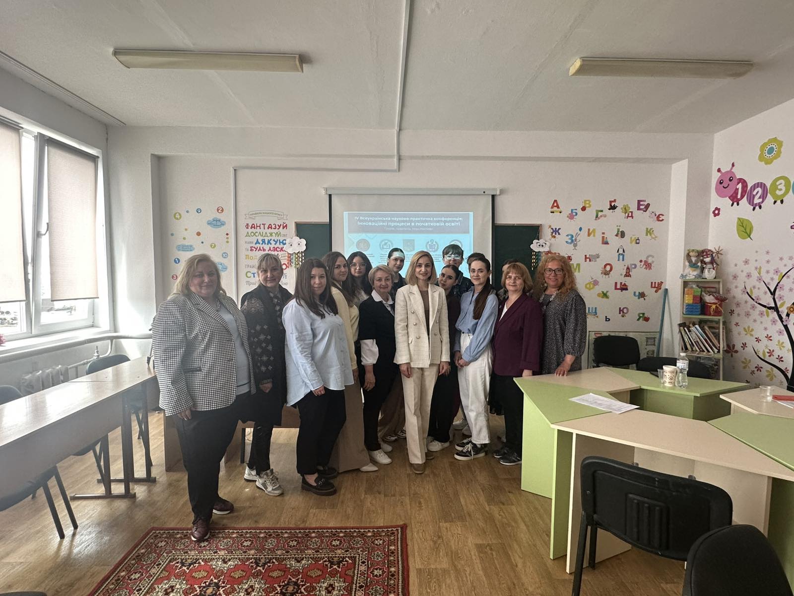 Конференція педагогічного факультету
