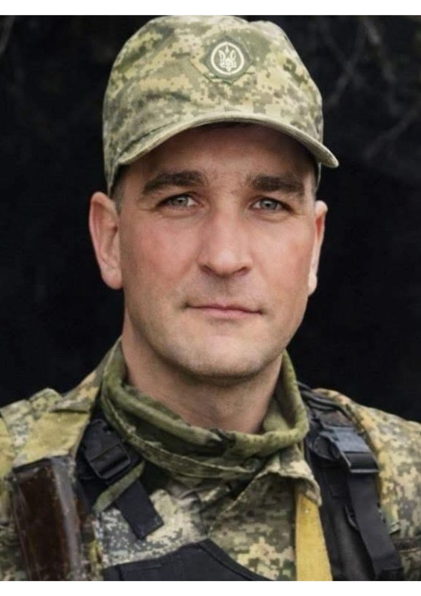 Дмитро Тарасевич