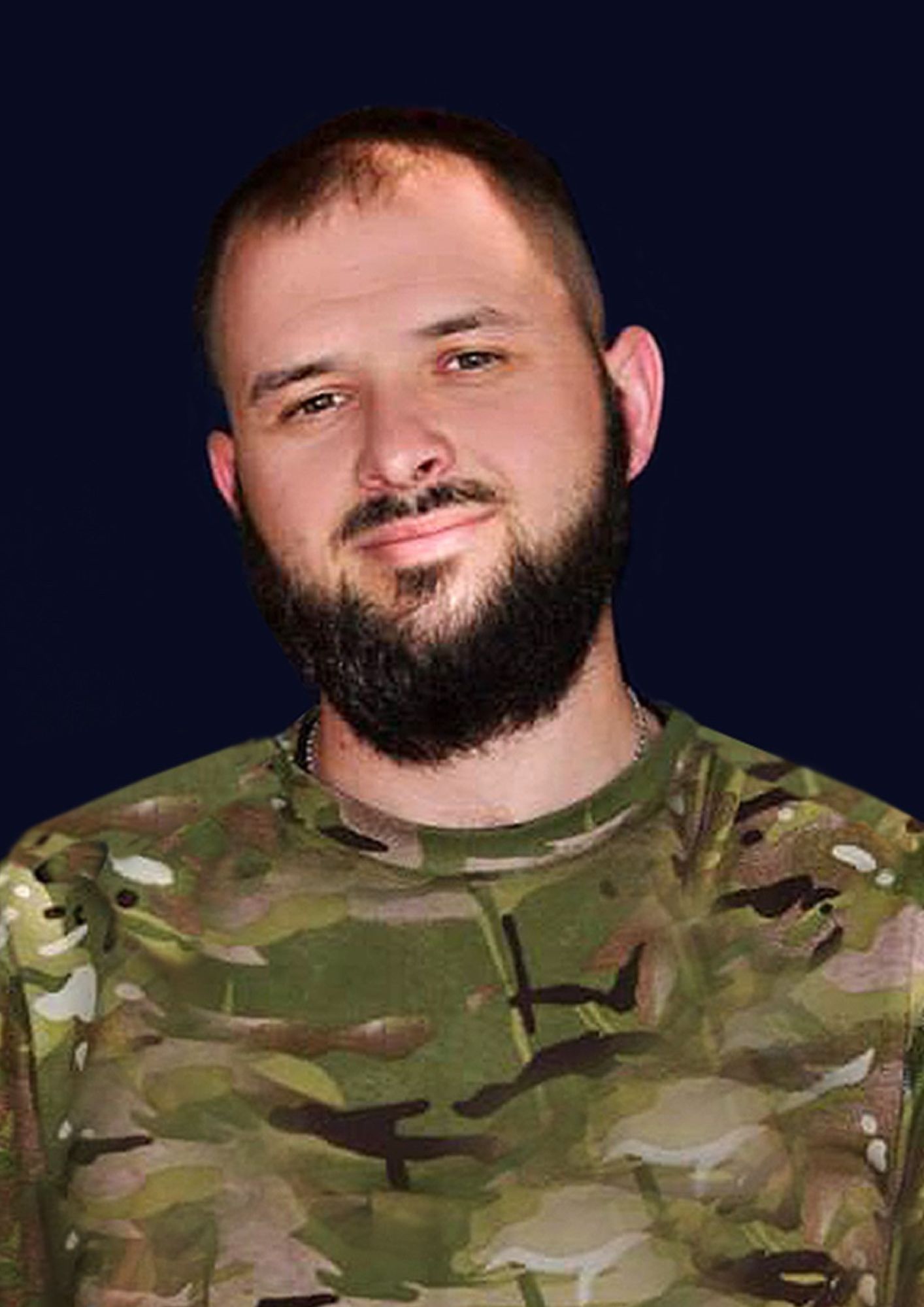 Трояновський Андрій Миколайович 