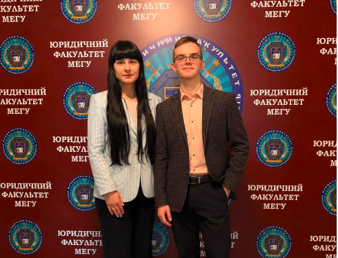 Юридичний факультет МЕГУ відзначено 