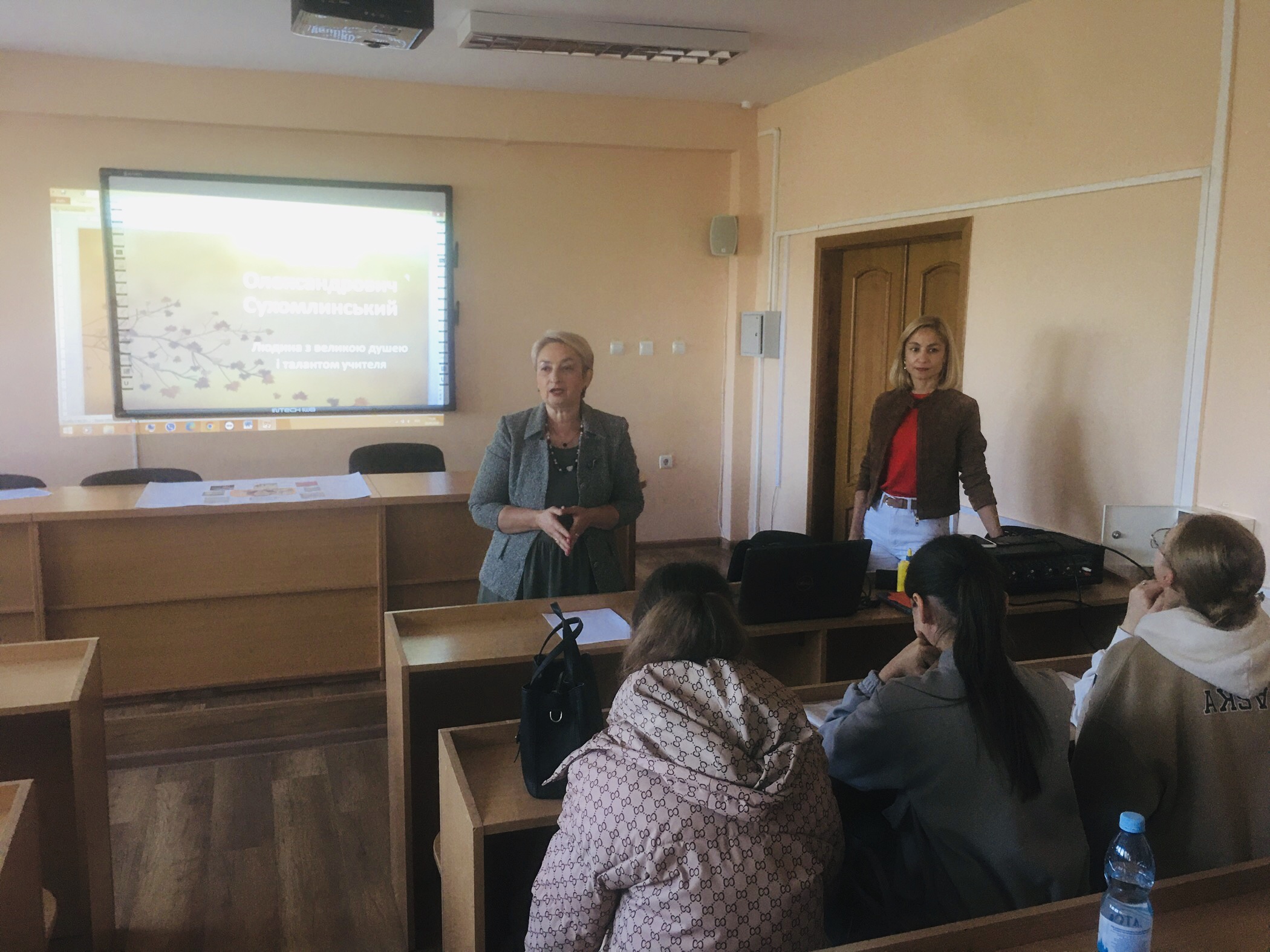 Педагогічний факультет Пагута ТАМАРА