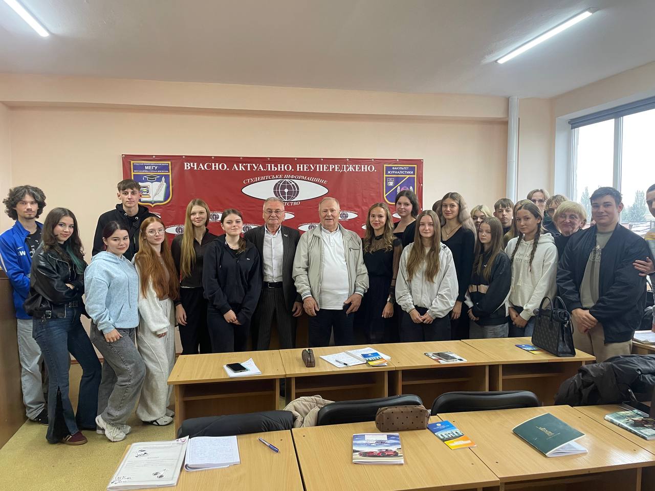 Пресконференція із президентом Рівненської торгово-промислової палати