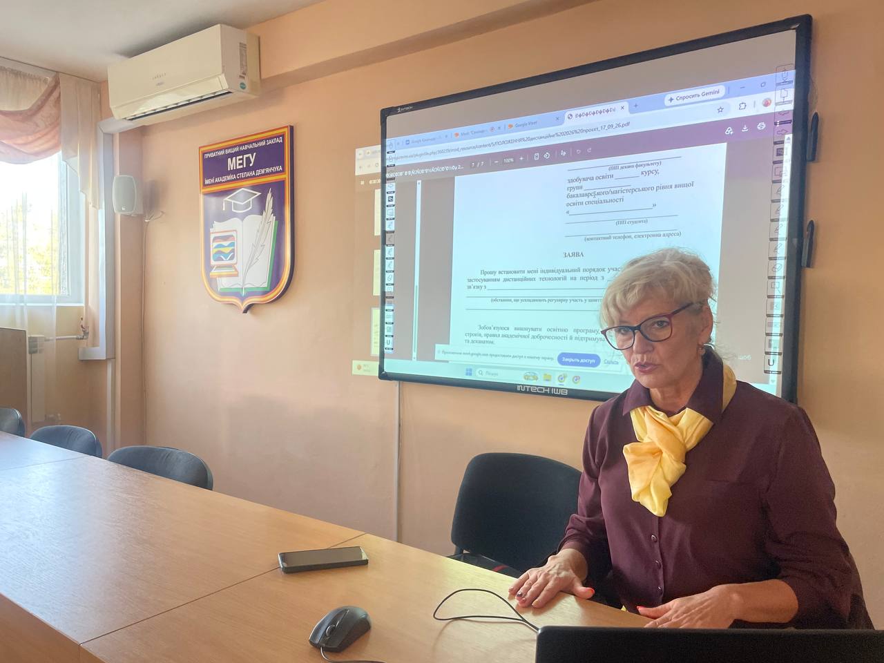 Цифрова трансформація навчання: на історико-філологічному факультеті відбувся традиційний семінар-тренінг