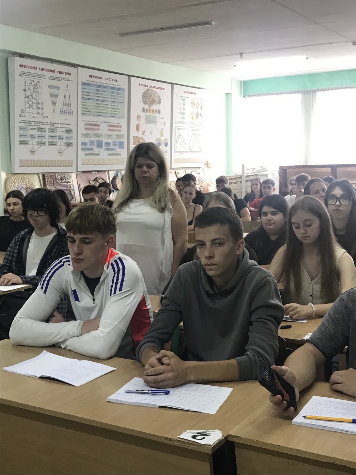 Презентація освітньої програми