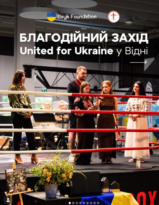 Голос України у світі