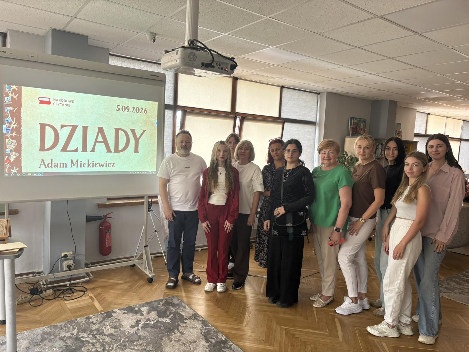 Участь у міжнародній культурній ініціативі: «Національне читання 2026»