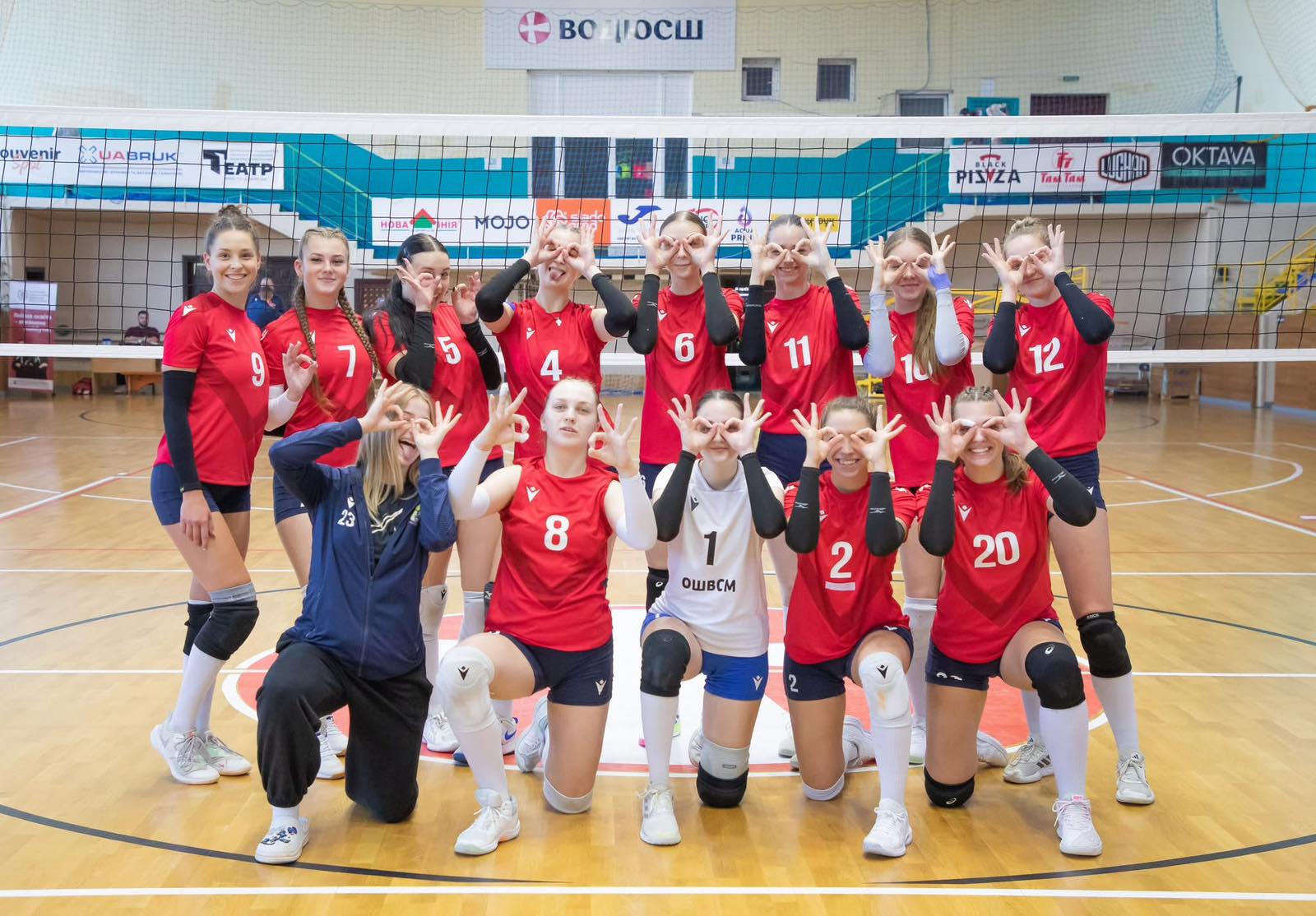 РЕГІНА МЕГУ
