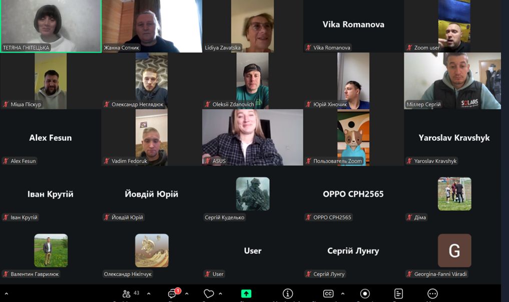 Цифрові інновації у фізичному вихованні
