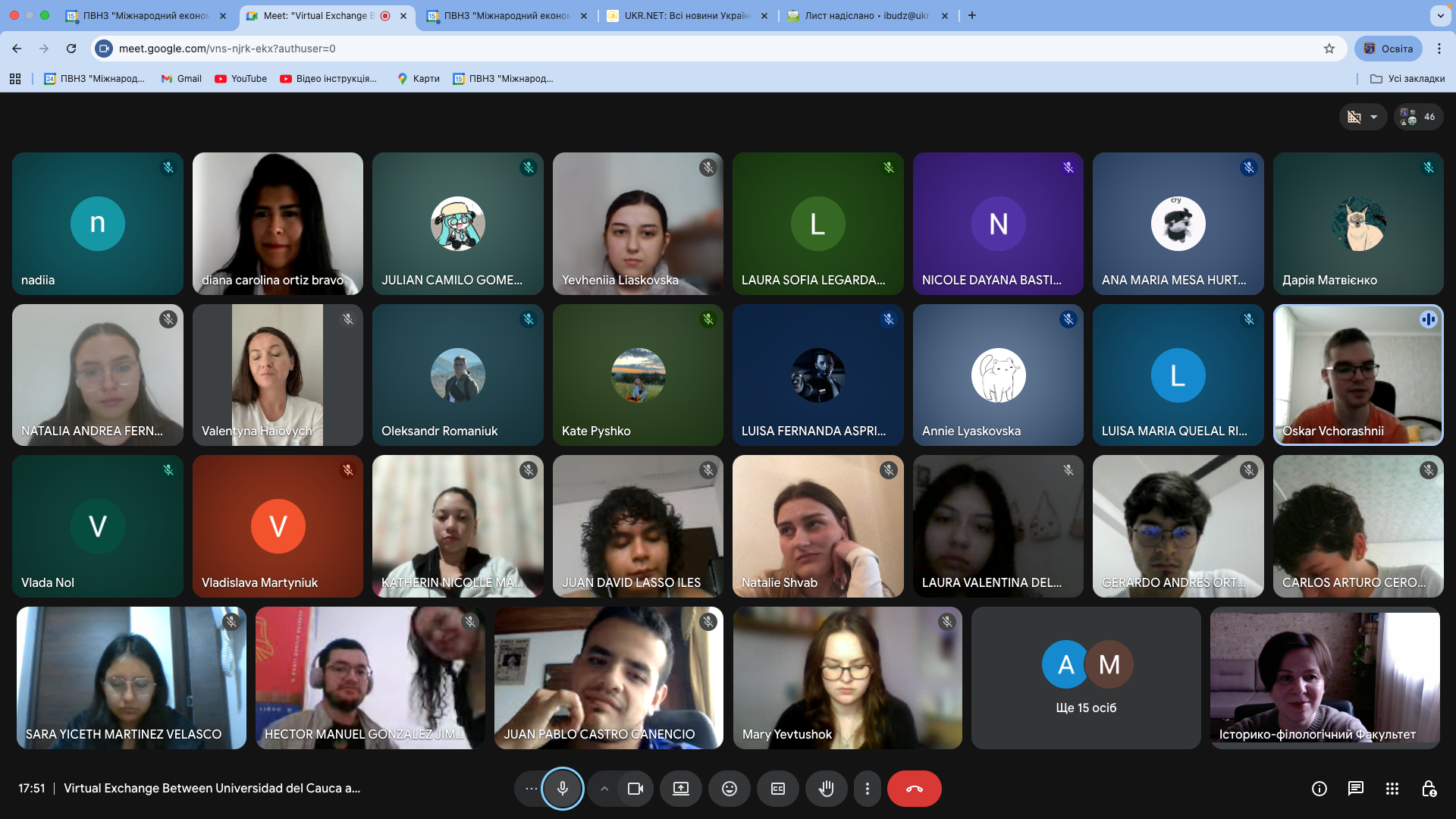 «Ukraimbia»: від України до Колумбії - міжнародний обмін про один маршрут, дві культури