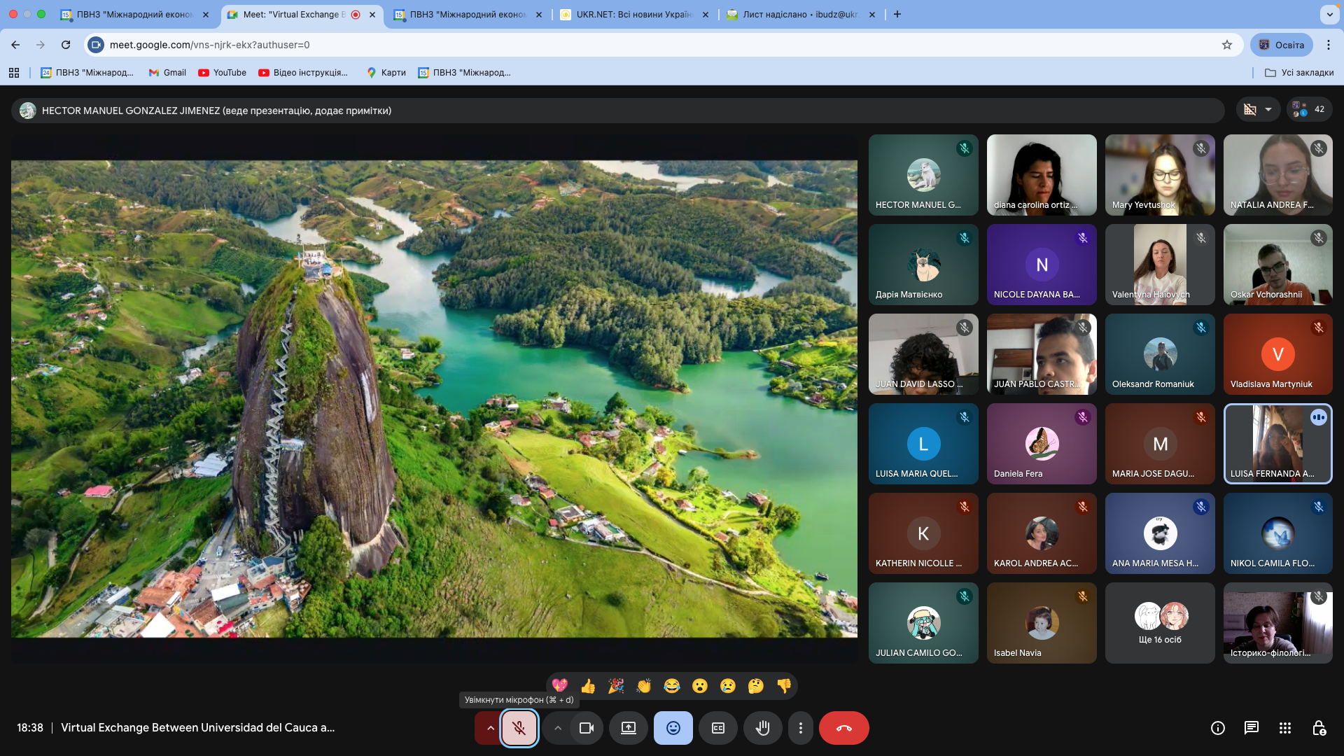 «Ukraimbia»: від України до Колумбії - міжнародний обмін про один маршрут, дві культури
