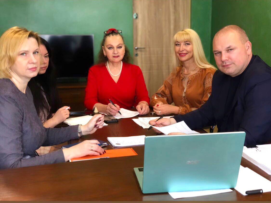Академічна доброчесність