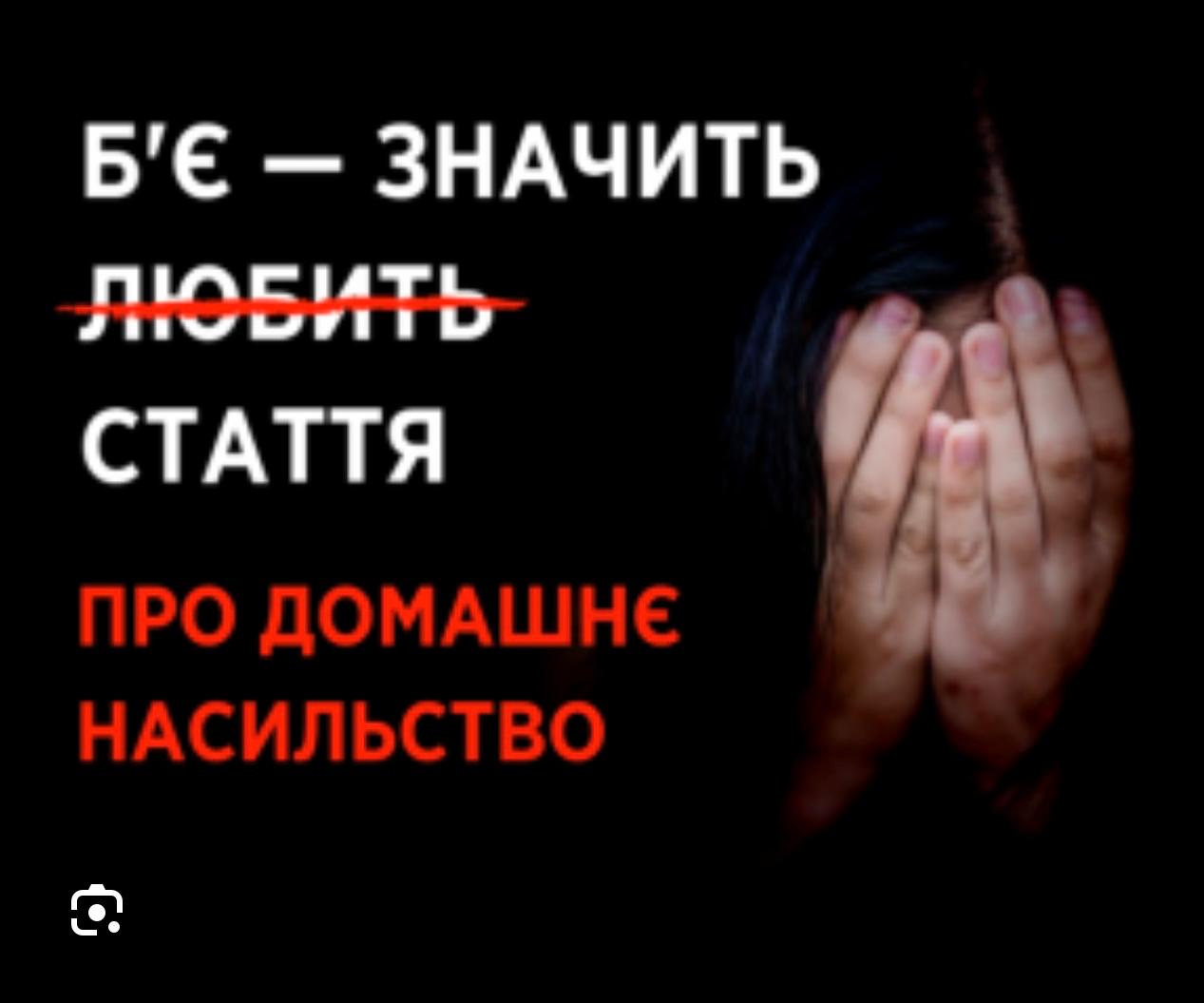 Конференція МЕГУ