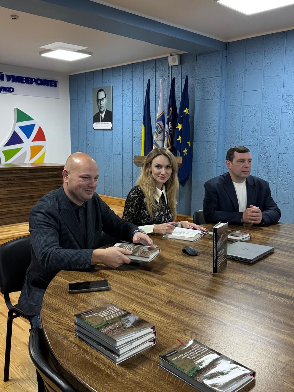 Презентація книги