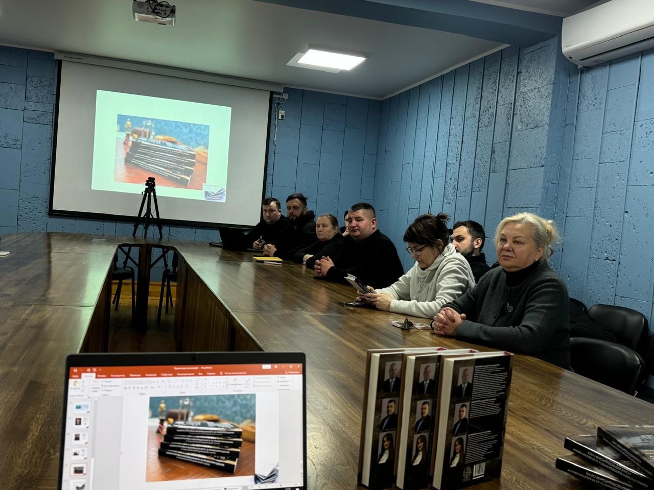 Презентація книги