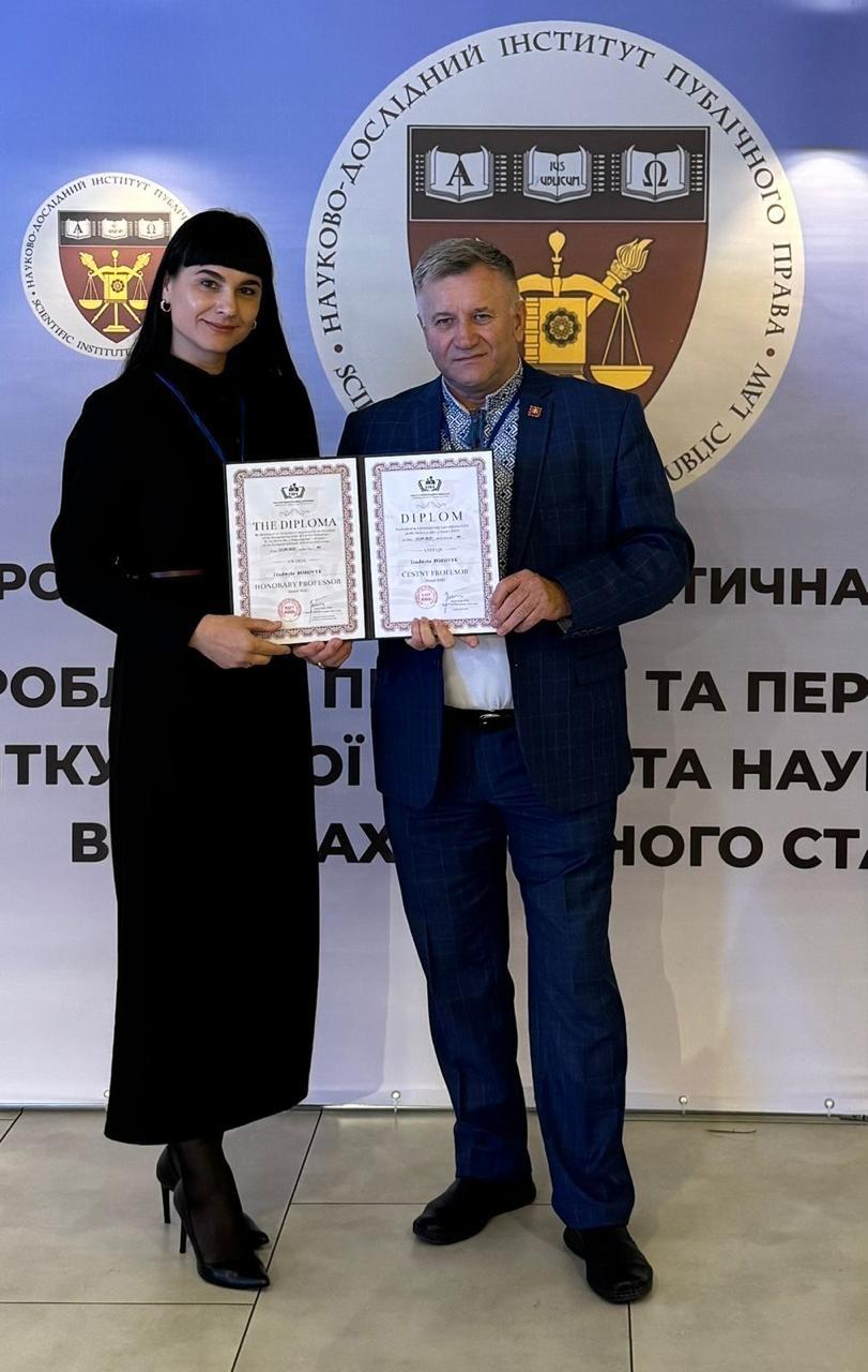 Науковці з України та Європи вчергове зібрались на Рівненщині