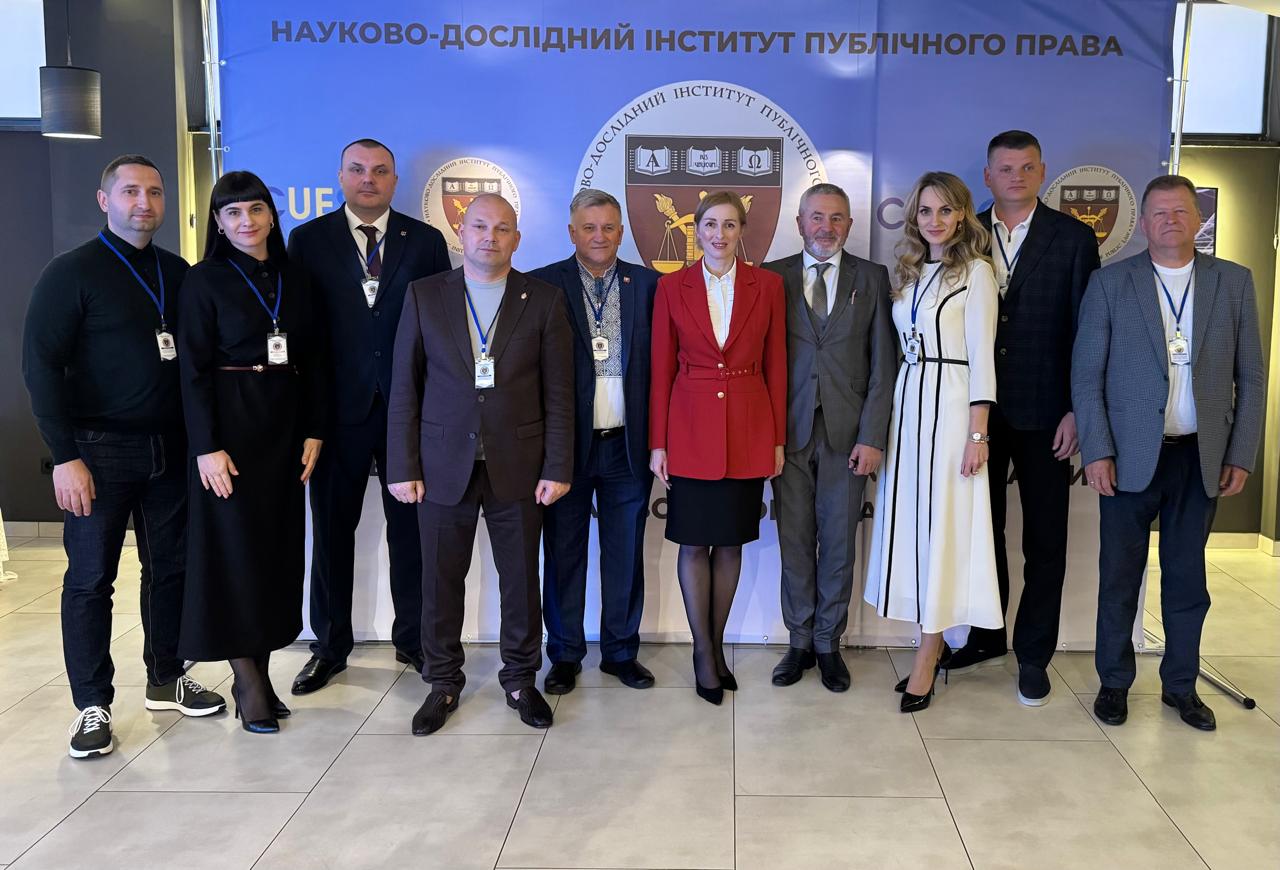 Науковці з України та Європи вчергове зібрались на Рівненщині