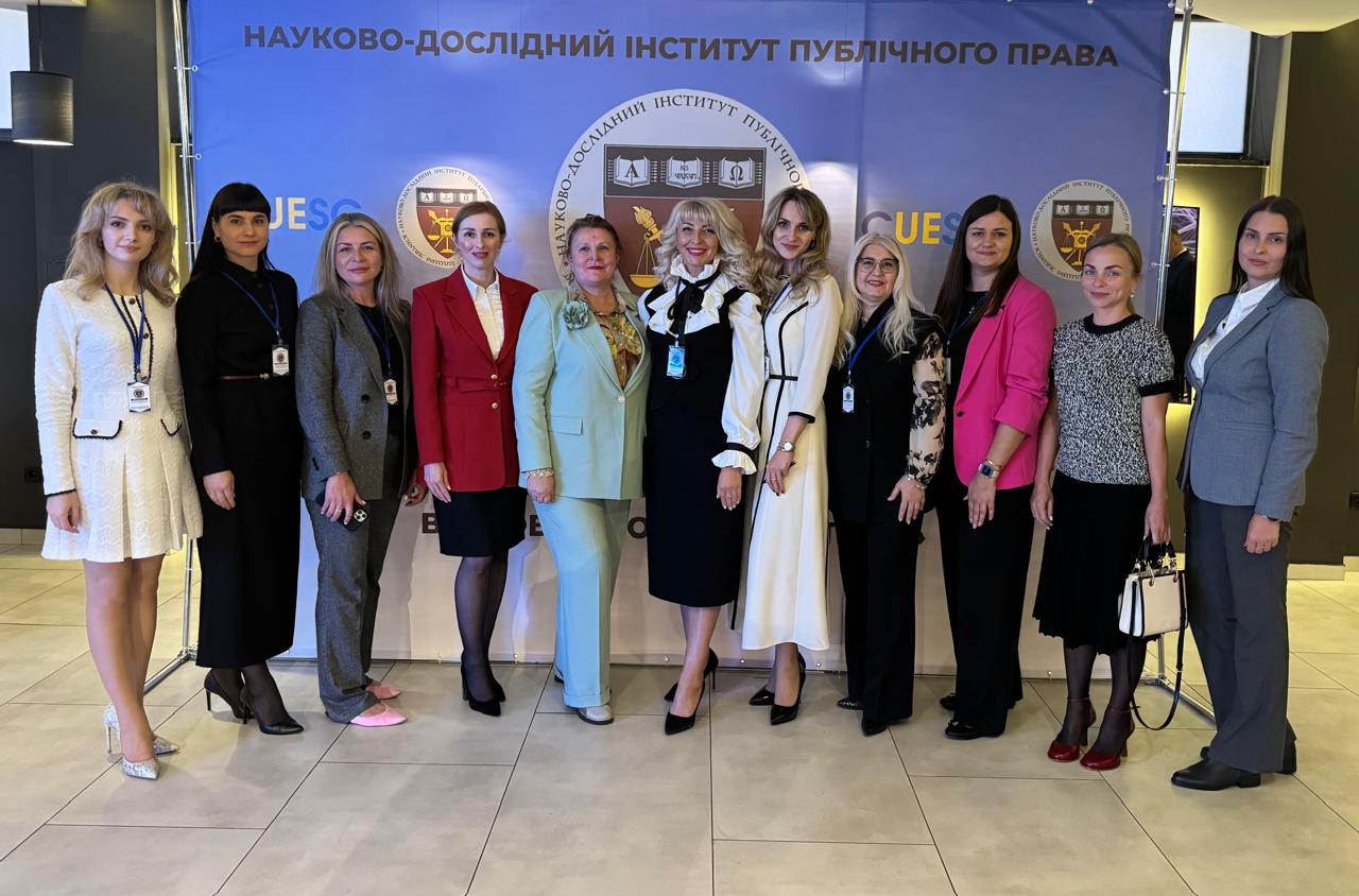 Науковці з України та Європи вчергове зібрались на Рівненщині