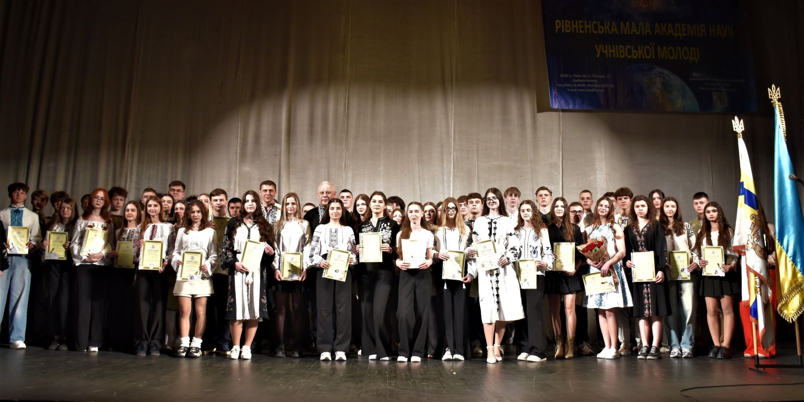 Молоді науковці Рівненщини отримали обласні премії