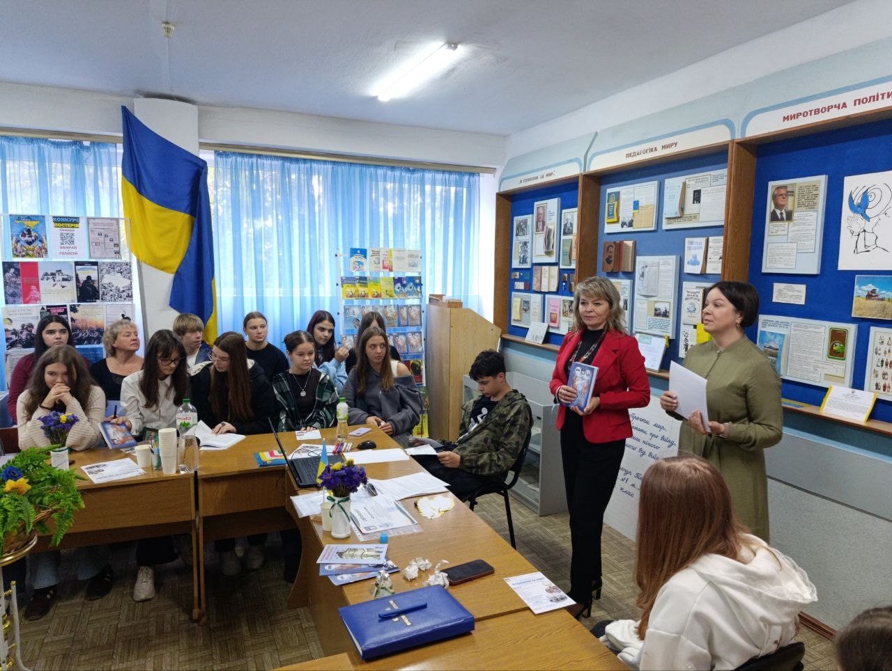Міжнародних учнівських громадських читань «Я голосую за мир»