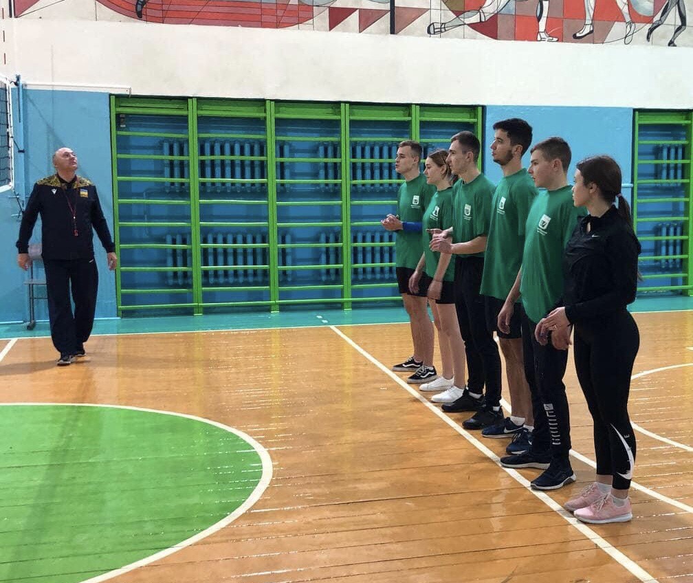волейбол