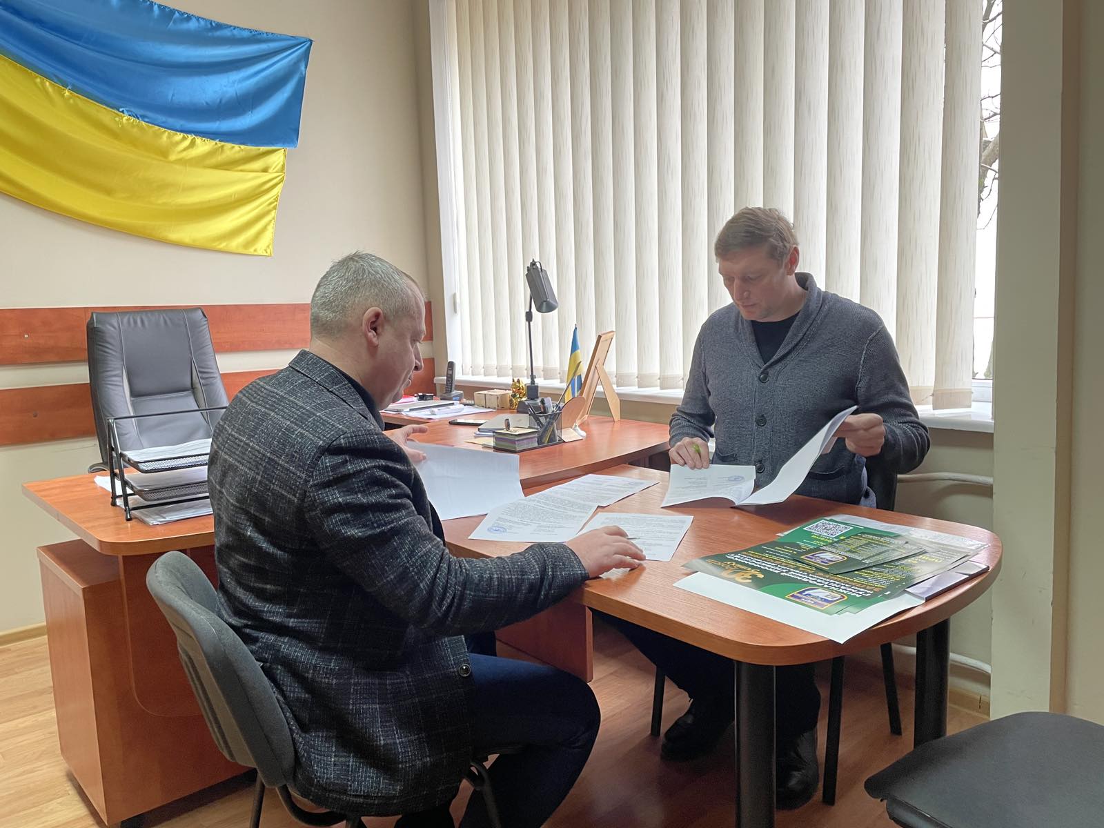 Нова співпраця