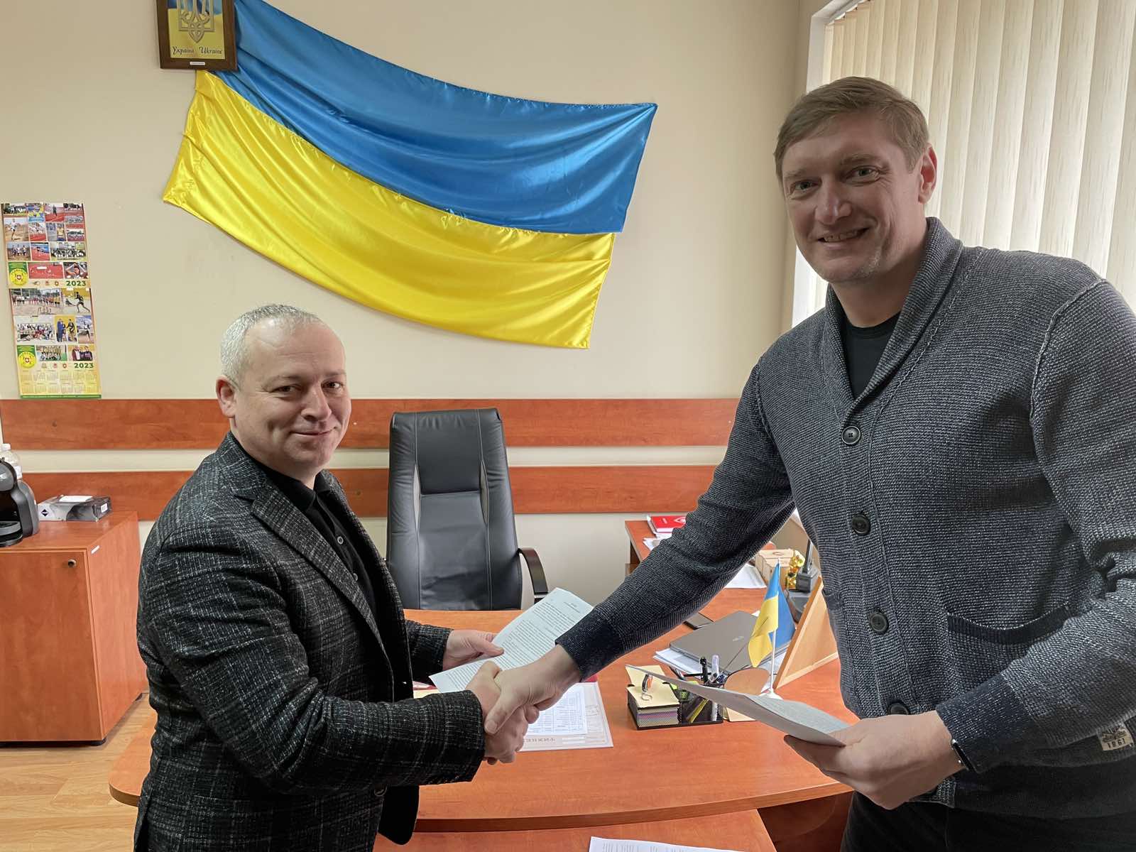 Нова співпраця