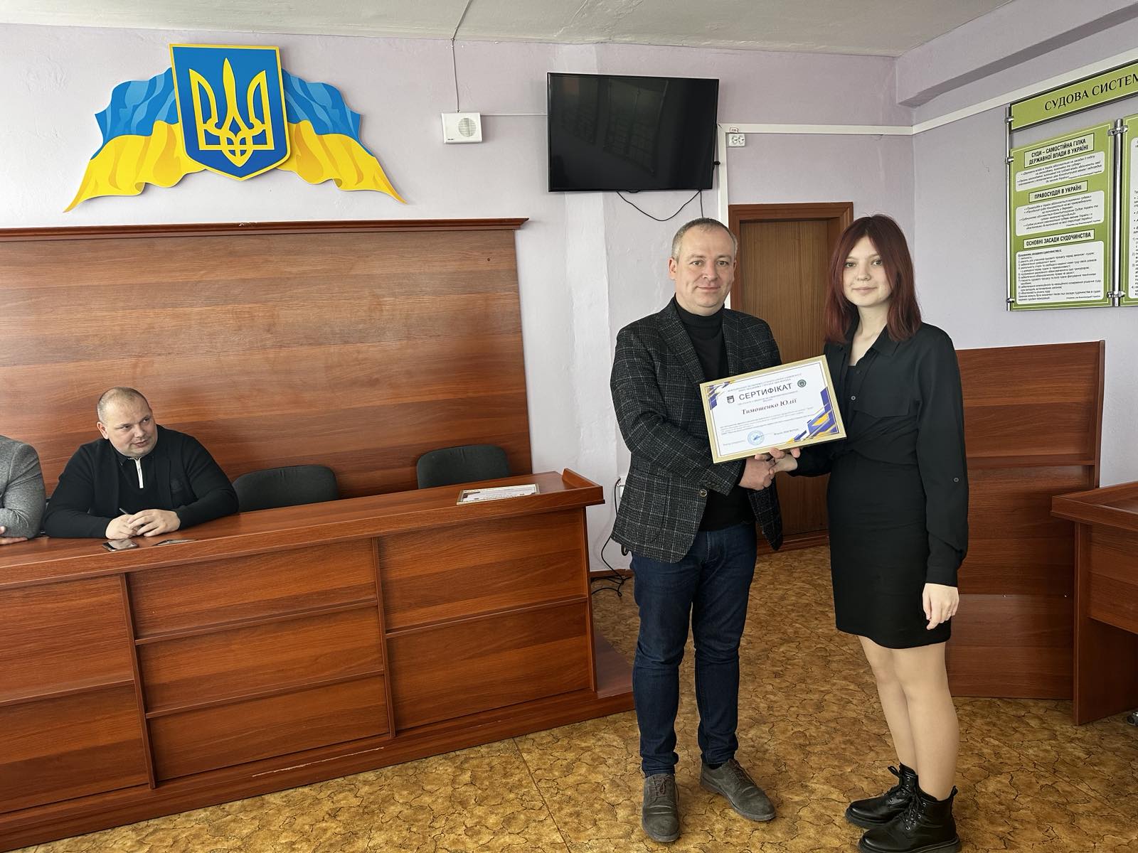 академічна мобільність