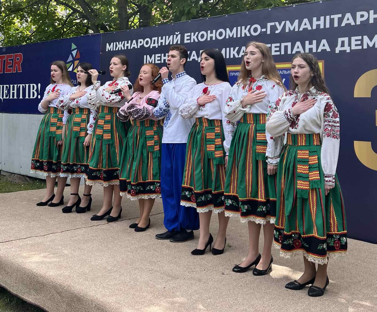 День вишиванки МЕГУ