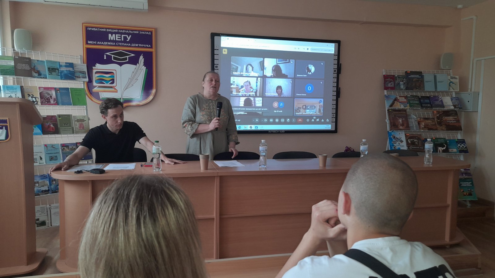ЗФКіС