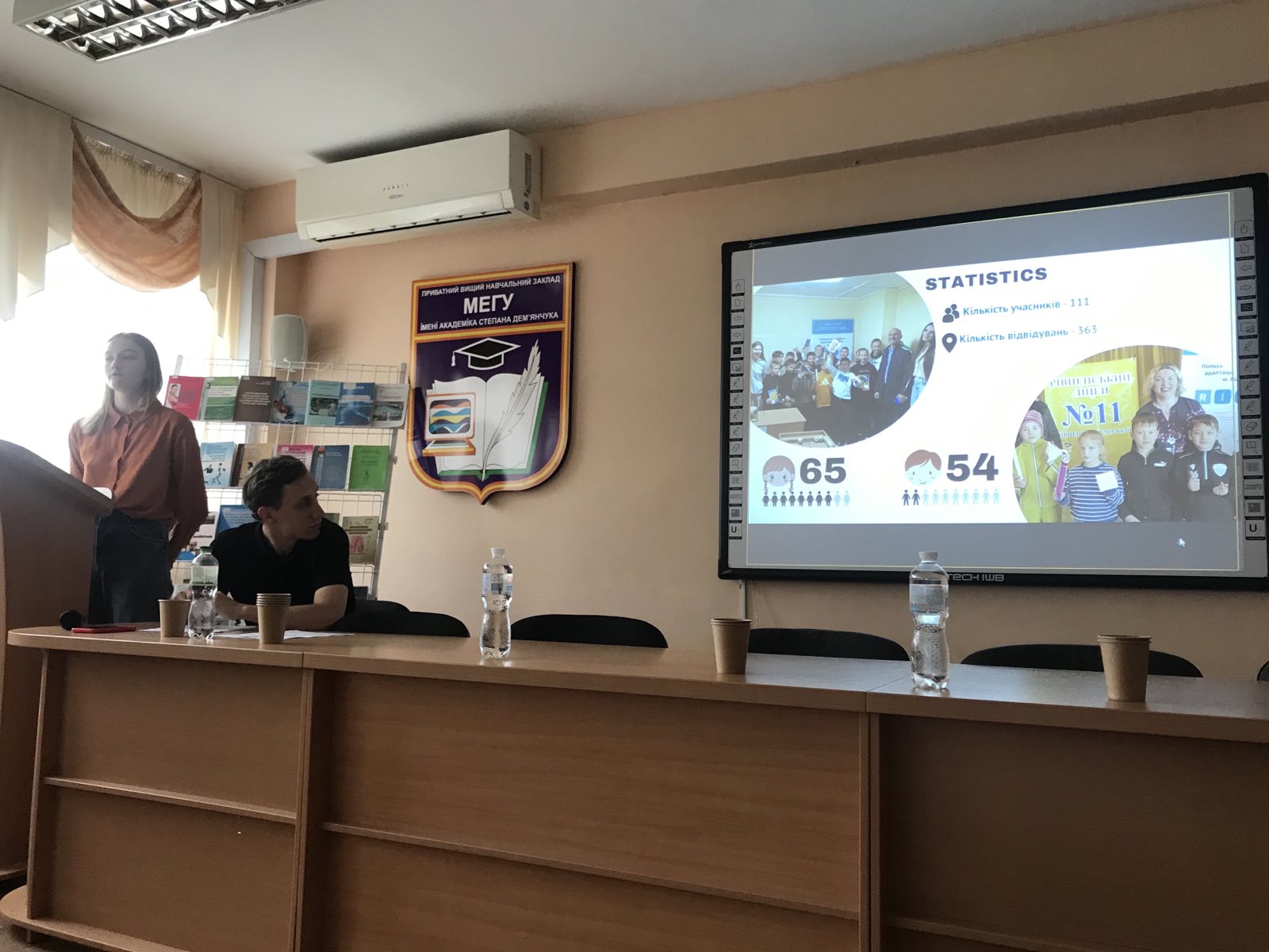 ЗФКіС