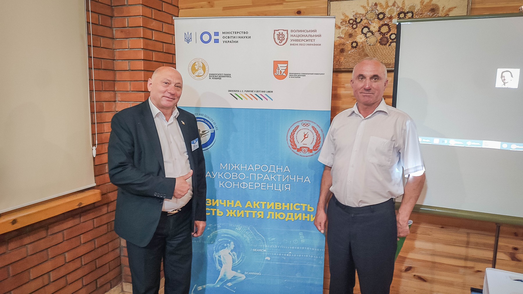 ЗФКіС