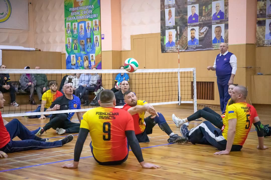 Волейбол