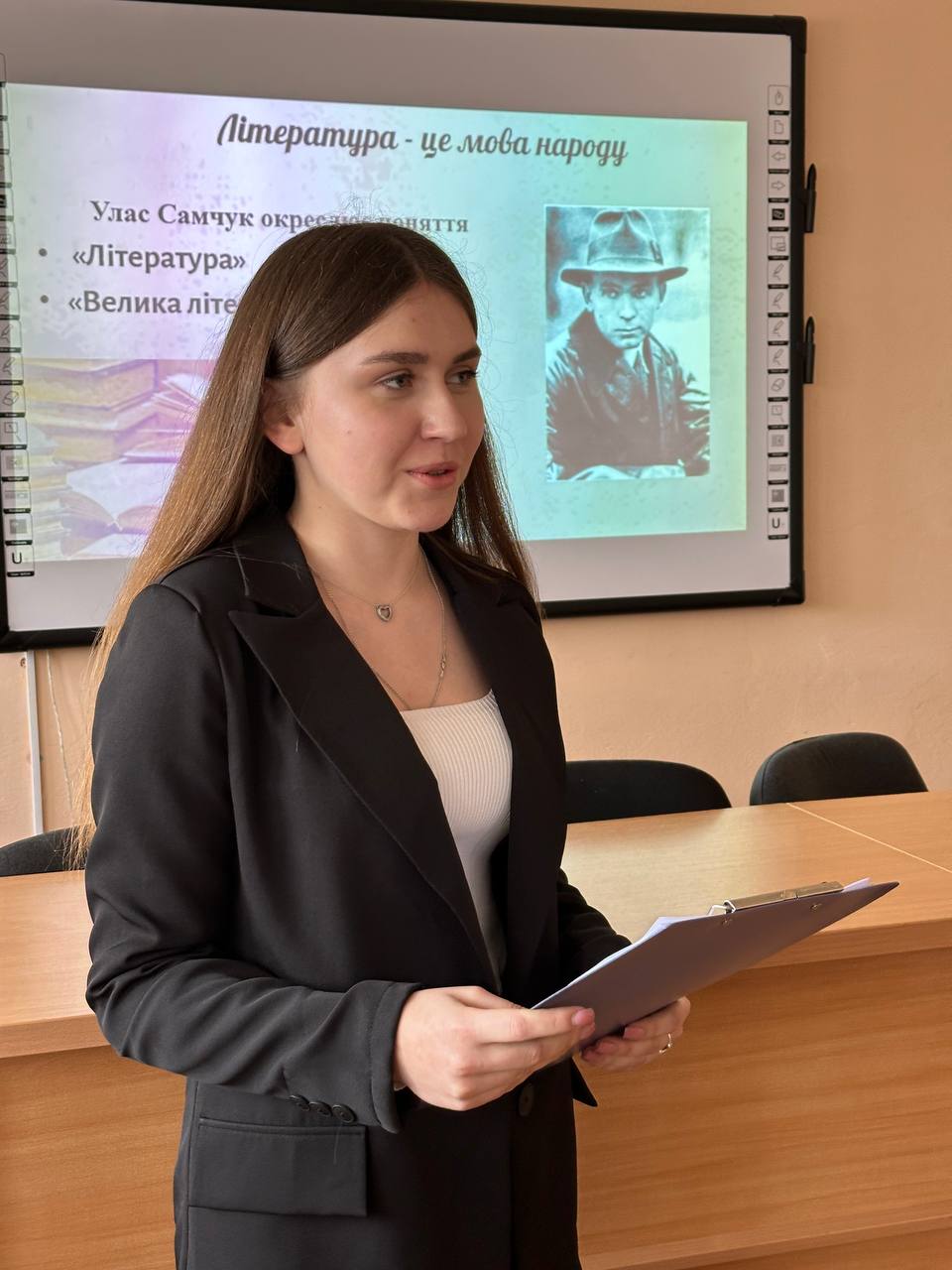 засідання філологічної секції Наукового товариства імені Тараса Шевченка