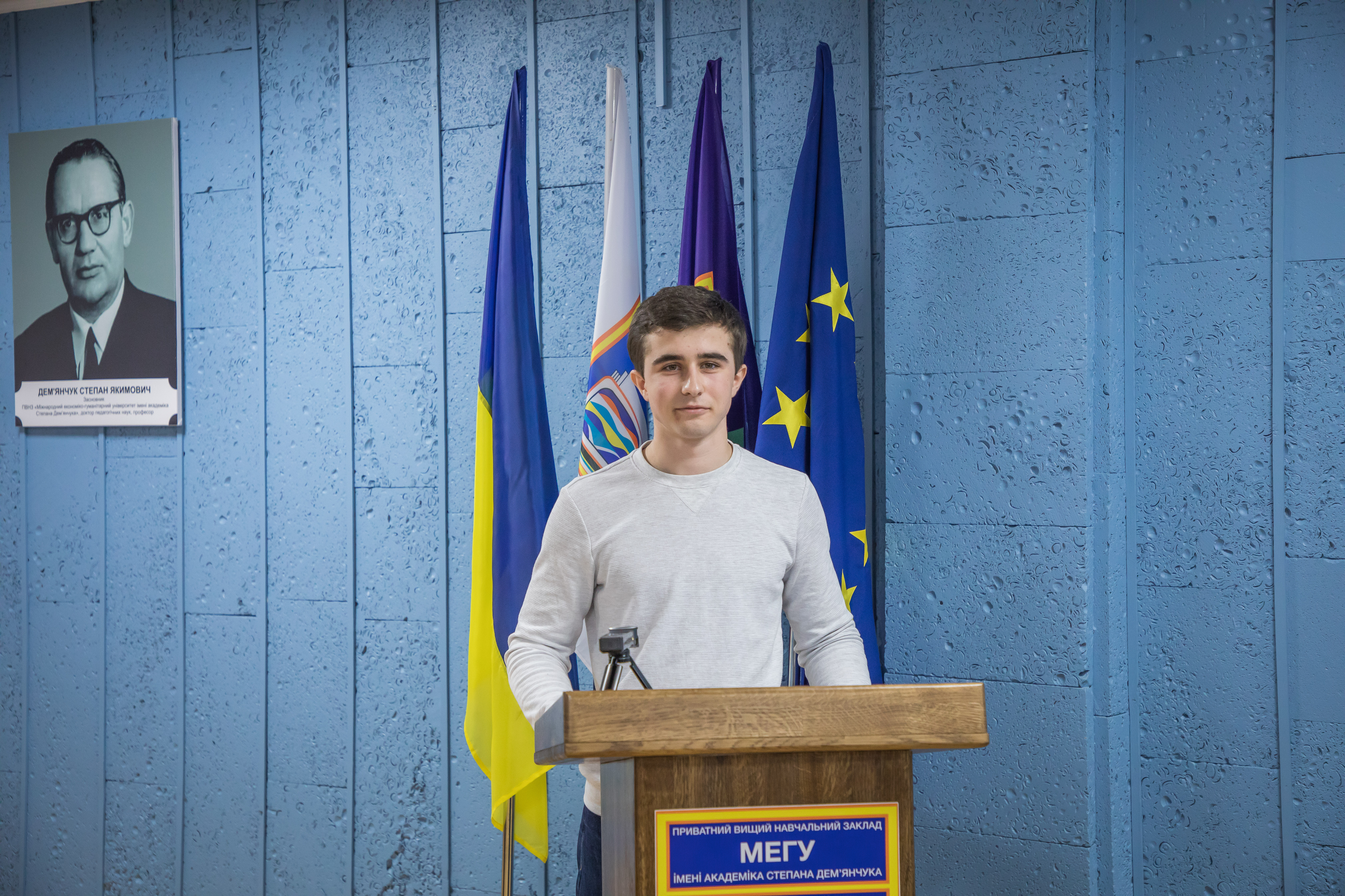 СНТ ЗФКіС