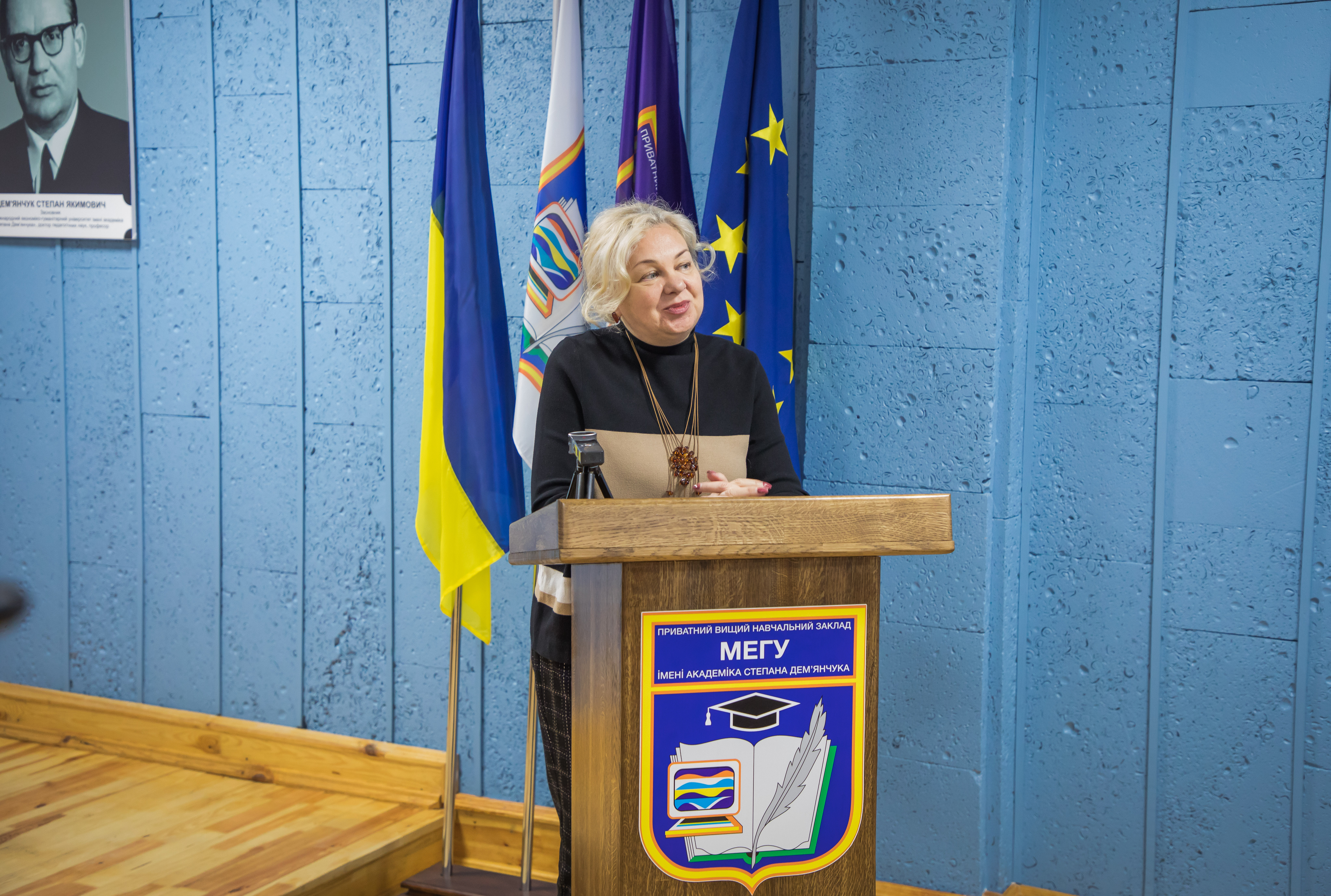 СНТ ЗФКіС