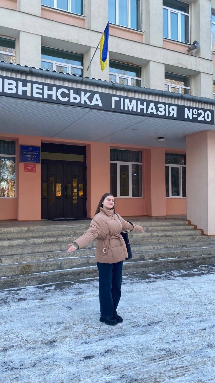 Практика іфф