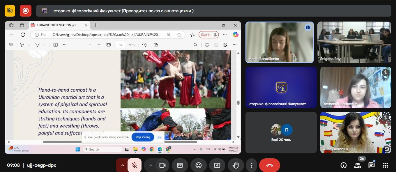 Телеміст між українськими та індійськими студентами