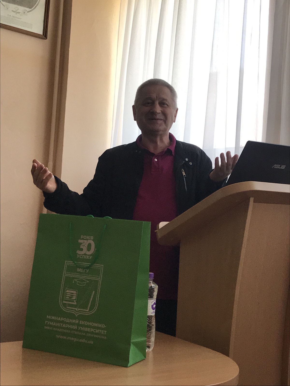 Як внутрішній світ людини формує її фізичне благополуччя