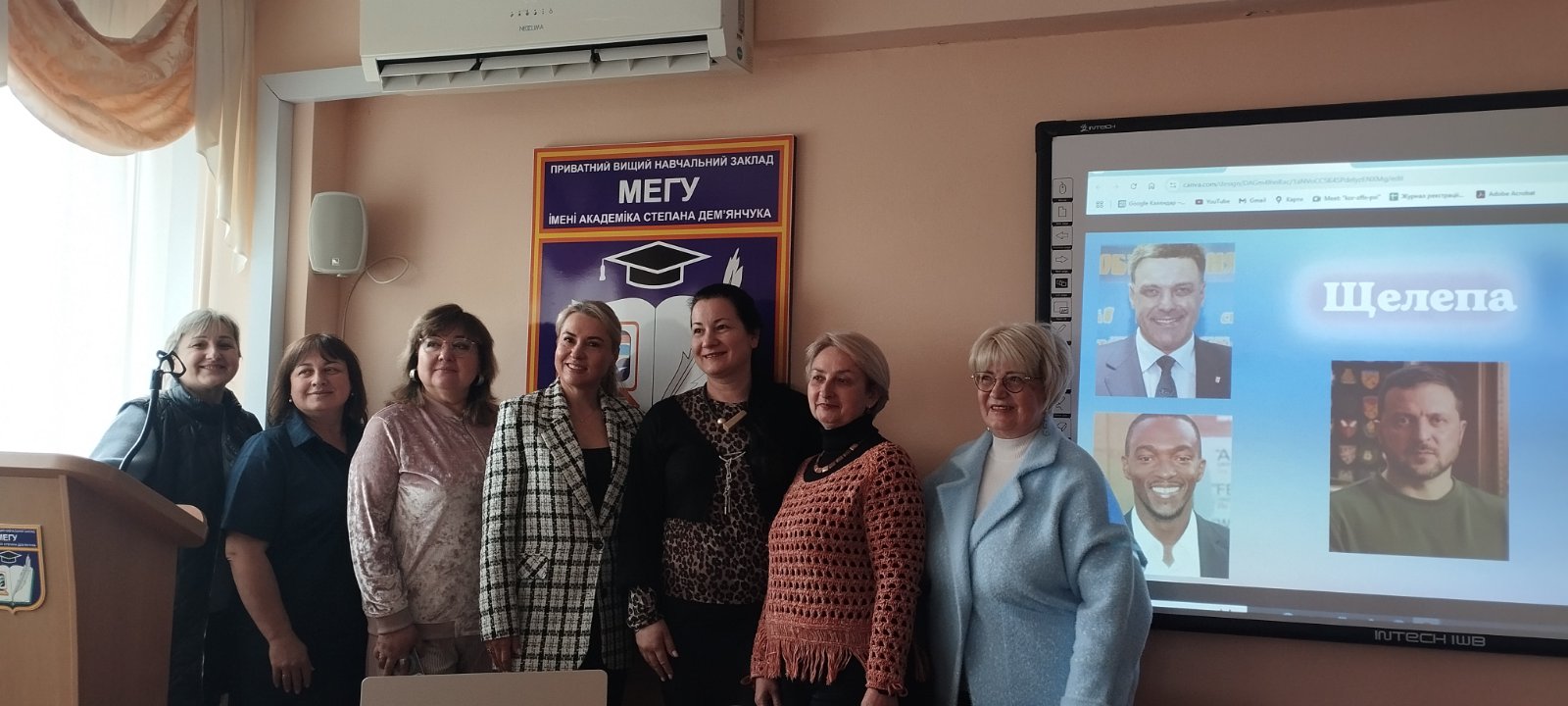 Студенти мегу на лекторії