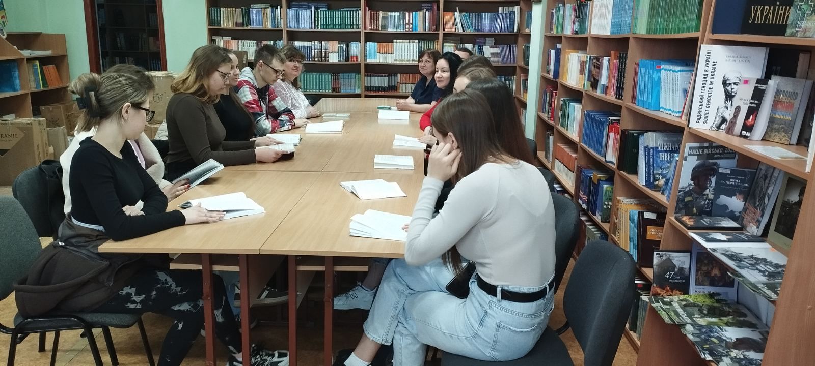 Презентація бібліотека