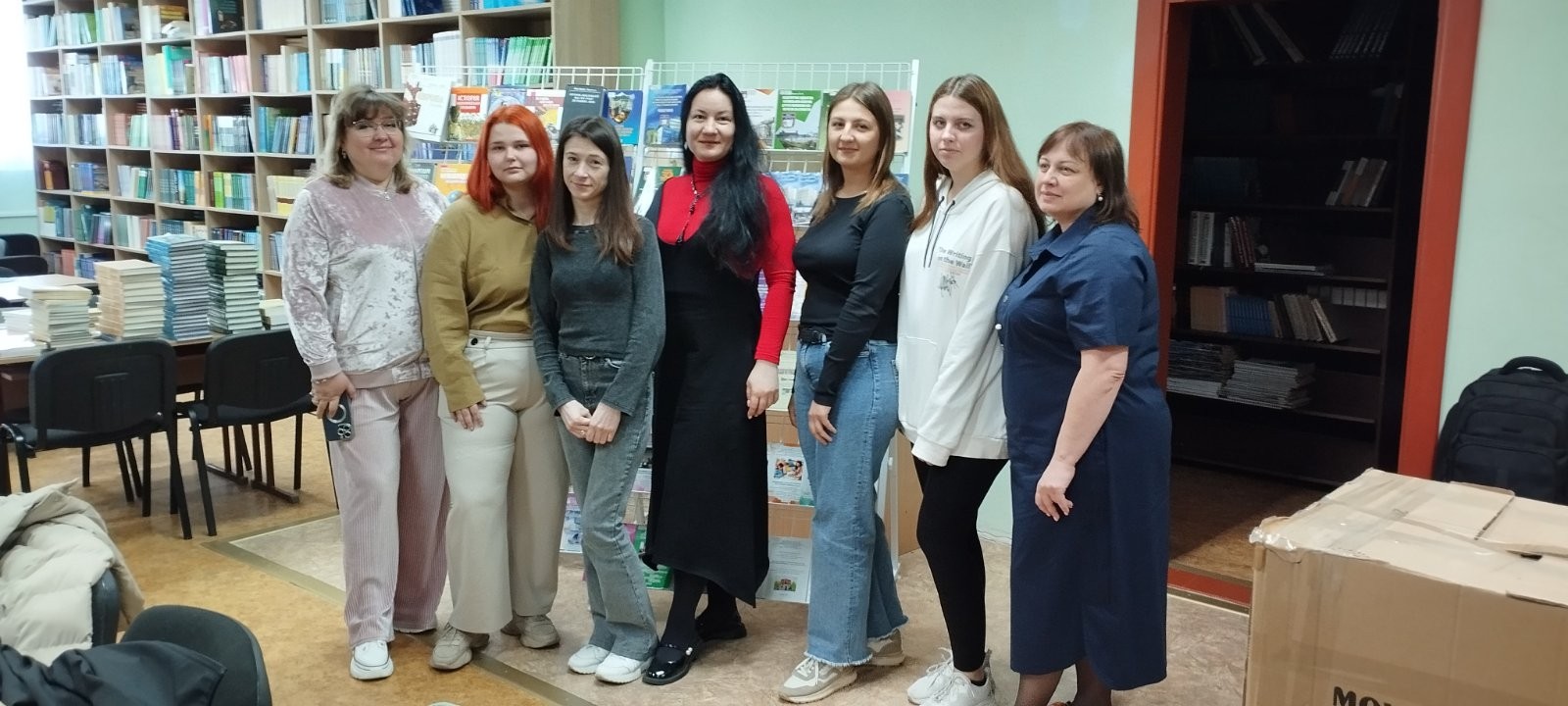 Презентація бібліотека