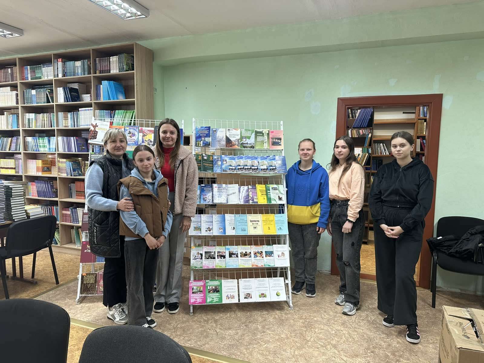 Презентація бібліотека