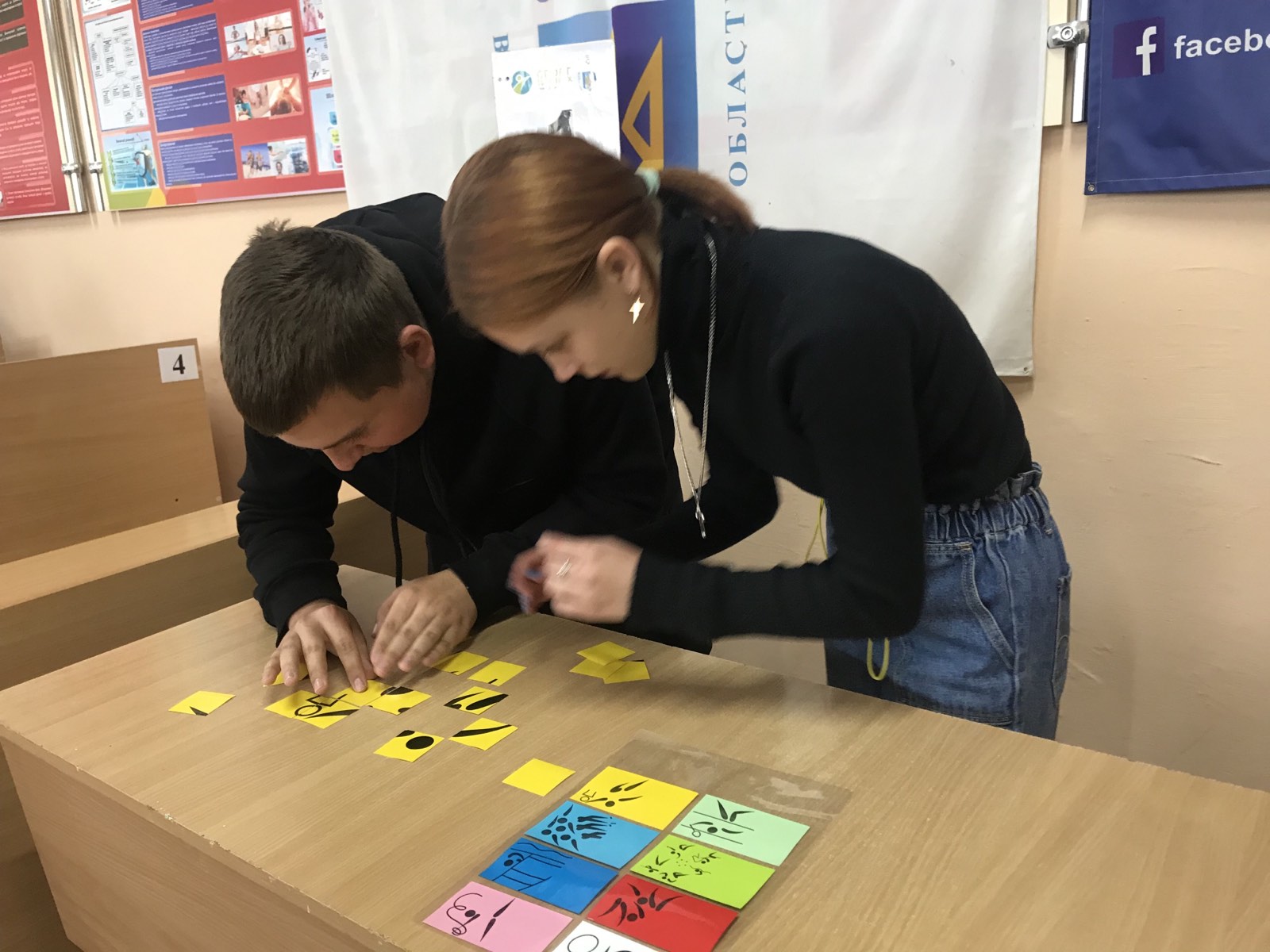 ЗФКіС
