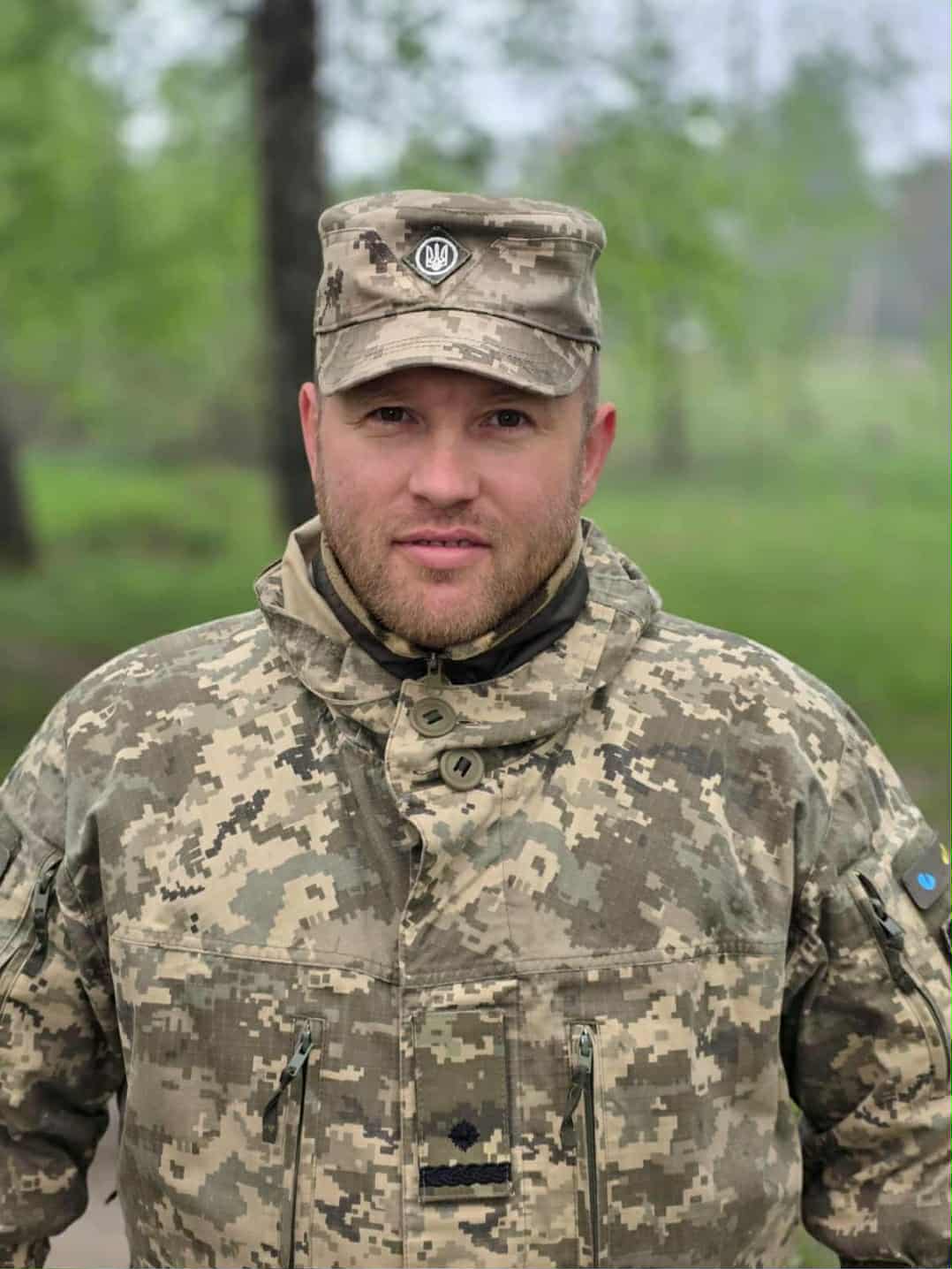 Відрита лекція
