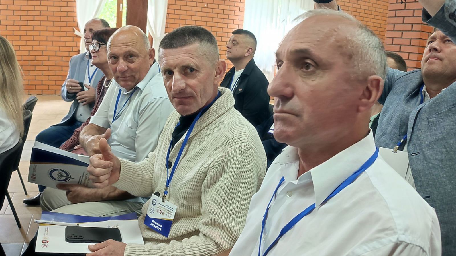ІX Міжнародна науково-практична конференція