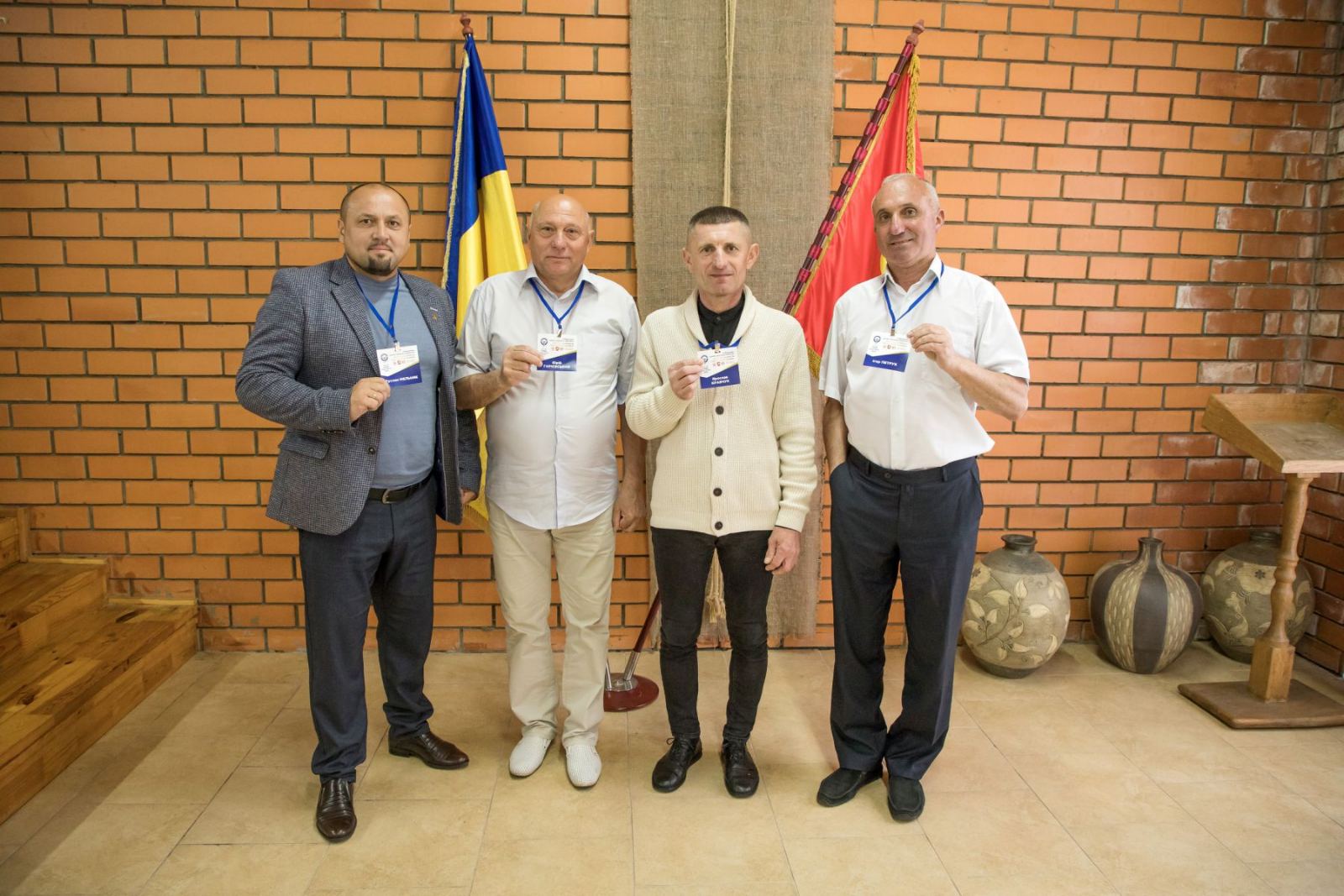 ІX Міжнародна науково-практична конференція