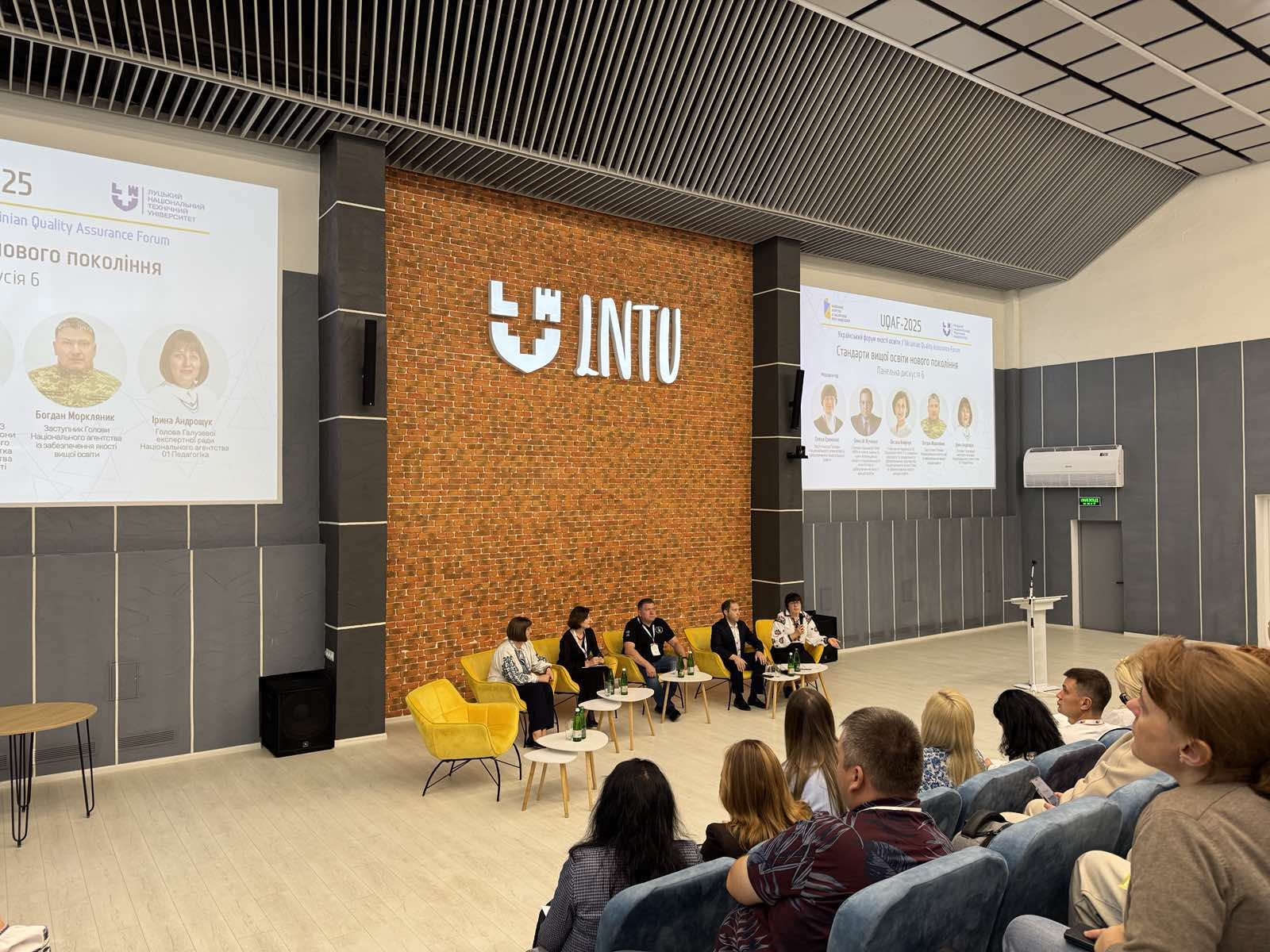 МЕГУ І НАЗЯВО