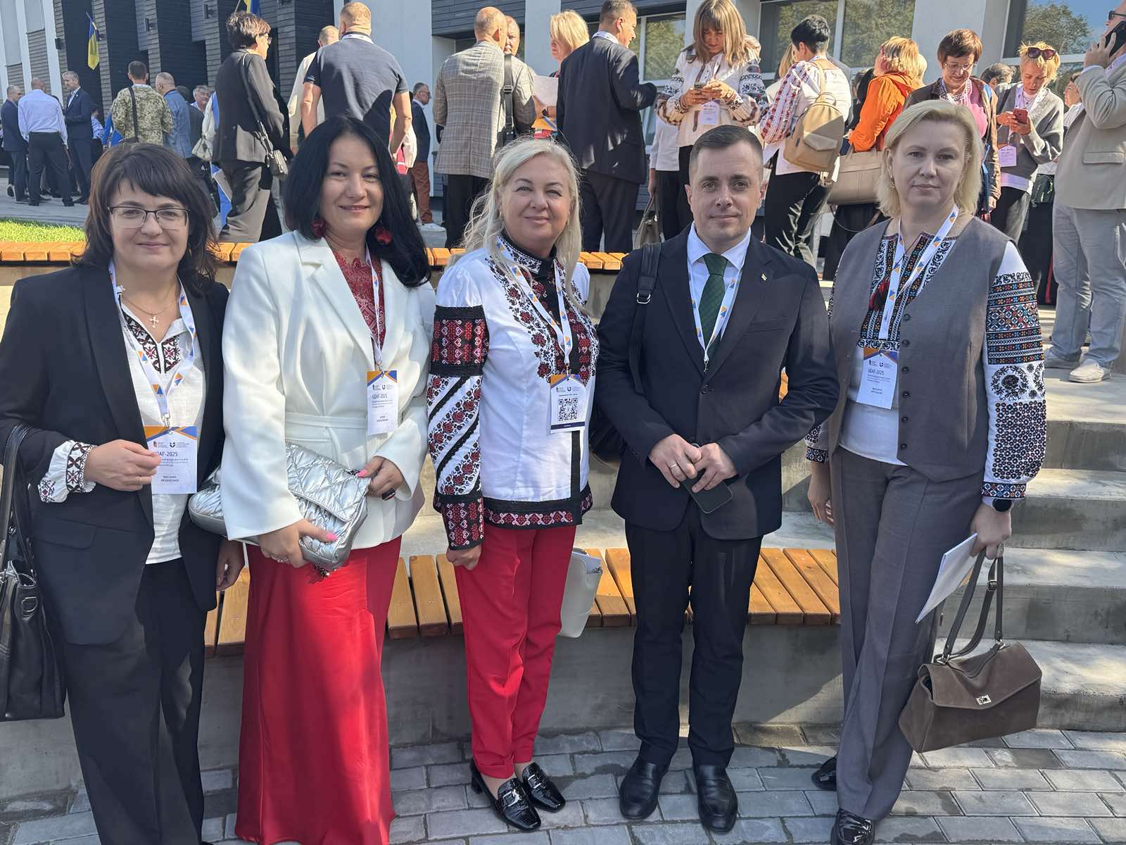 МЕГУ І НАЗЯВО